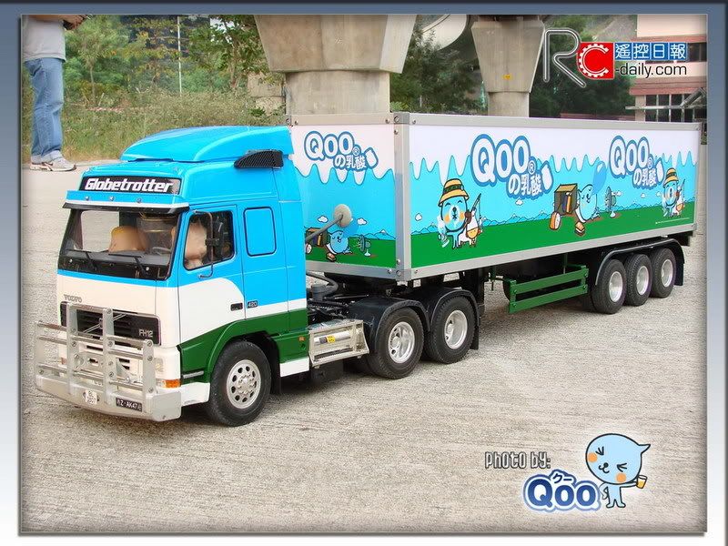 tamiya reefer trailer